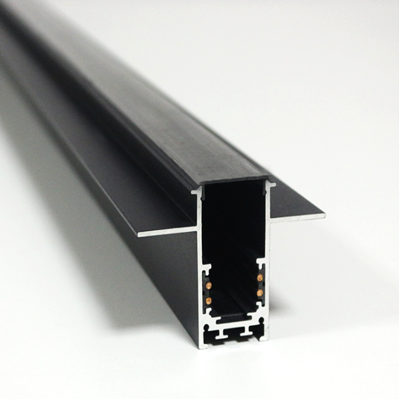 Magnetic Track Light